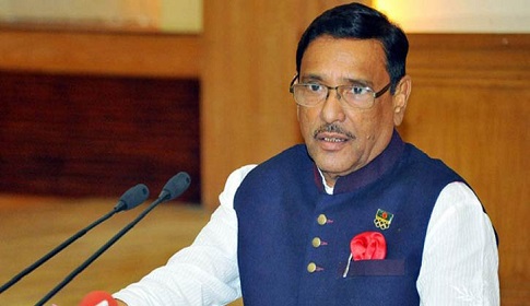 ভ্যাকসিন আনার ব্যাপারে সরকার প্রস্তুতি নিয়েছে : কাদের