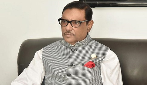 ধর্মীয় সহনশীলতা বিনষ্টের অপচেষ্টা কঠোরভাবে দমন করবে সরকার