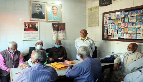 নওগাঁয় মুক্তিযোদ্ধা দিবস পালিত