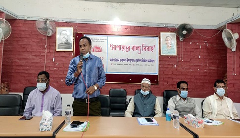 সাপাহারে বাল্য বিবাহ মাঠ পর্যায়ে জরিপের ফলাফল উপস্থাপন বিষয়ক কর্মশালা