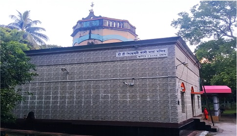 প্রায় চারশ বছরের প্রাচীনতম নিদর্শন লোহাগড়ার সিদ্বেশ্বরী কালিমাতা মন্দির