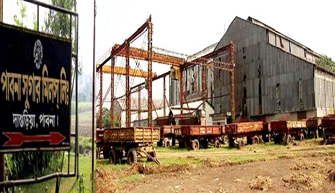 পাবনা সুগার মিলসহ বন্ধ হচ্ছে ৬টি চিনিকল