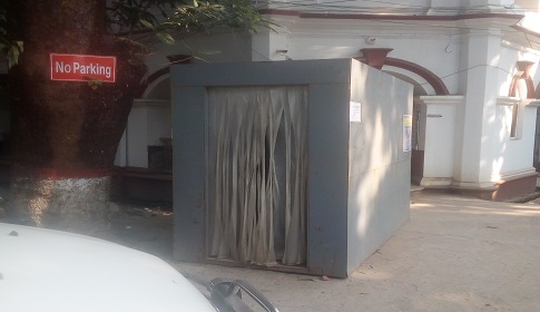 গাজীপুর জেলা প্রশাসক কার্যালয়ের জীবাণুনাশক টানেল দুইটি অকার্যকর