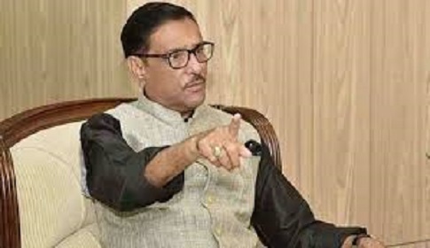 বিএনপি জনগণের দুঃসময়ে পাশে থাকে না : কাদের