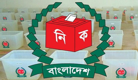 ৬১ পৌরসভার ভোট ১৬ জানুয়ারি
