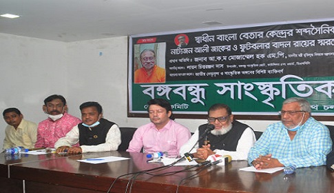 ভাস্কর্য ইসলামে হারাম নয় : মুক্তিযুদ্ধ বিষয়ক মন্ত্রী