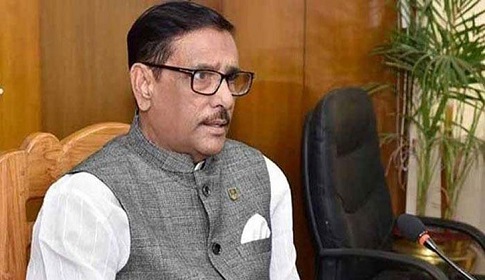 দেশে বিভিন্নমুখী ষড়যন্ত্র চলছে : কাদের