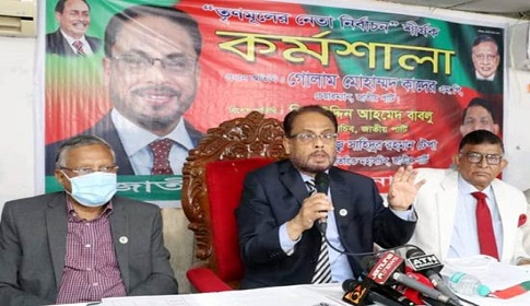নির্বাচনের প্রতি দেশের মানুষের অনীহা সৃষ্টি হয়েছে : জি এম কাদের