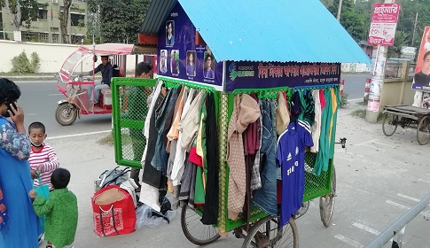 মাদারীপুরে মানবতার গাড়ীর যাত্রা শুরু