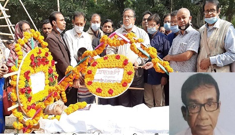 না ফেরার দেশে সাতক্ষীরার মানবাধিকার কর্মী অপরেশ পাল