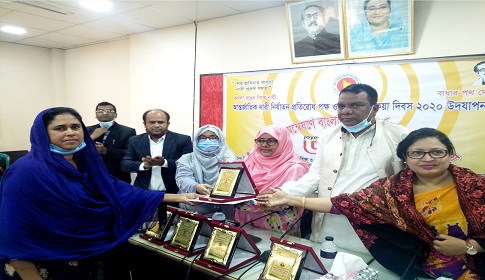 জয়িতা পদক পেলেন ঈশ্বরদীর ৫ নারী