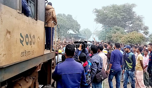 মহিমাগঞ্জে অর্ধদিবস হরতাল পালিত