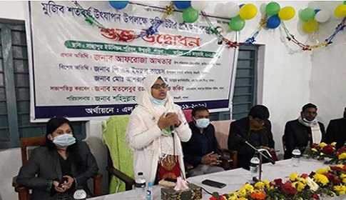 প্রযুক্তিতে দক্ষ জনবল গড়তে ঈশ্বরদীতে কম্পিউটার ট্রেনিং সেন্টারের উদ্বোধন