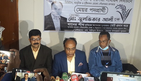মোংলায় দুই মেয়রসহ ৩২ কাউন্সিলর প্রার্থীর ভোট বর্জন