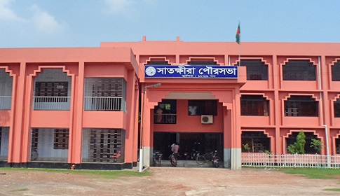 সাতক্ষীরা পৌর নির্বাচনে ৫ মেয়র প্রার্থীসহ ৭০ জনের মনোনয়ন জমা