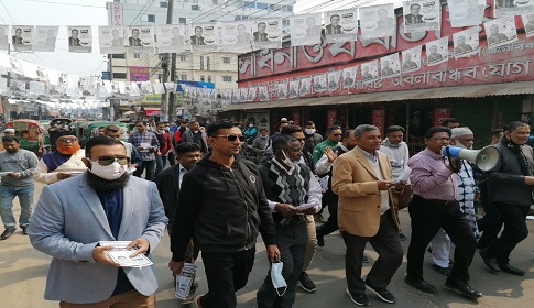 মৌলভীবাজারে দলীয় মেয়র প্রার্থীর পক্ষে বিএনপির গণসংযোগ অব্যাহত
