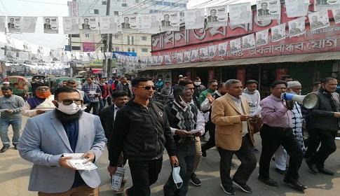 মৌলভীবাজারে দলীয় মেয়র প্রার্থীর পক্ষে বিএনপির গণসংযোগ অব্যাহত