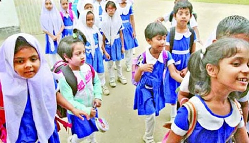 ঝরেপড়া শিক্ষার্থীদের স্কুলগামী করতে বিশ্বব্যাংকের ঋণ
