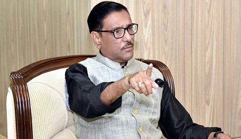 কাউন্সিলর মৃত্যুর ঘটনায় জড়িতদের বিচারের আওতায় আনা হবে : কাদের