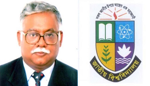 ‘সর্বপ্রকার চ্যালেঞ্জ মোকাবেলা করে কাঙ্খিত লক্ষ্যে এগিয়ে যেতে হবে’
