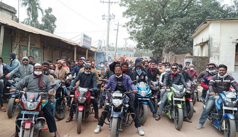 রাণীনগরে সদর ইউপি চেয়ারম্যান পদে আ. লীগের মনোনয়ন প্রত্যাশী জনির মটরসাইকেল শোডাউন