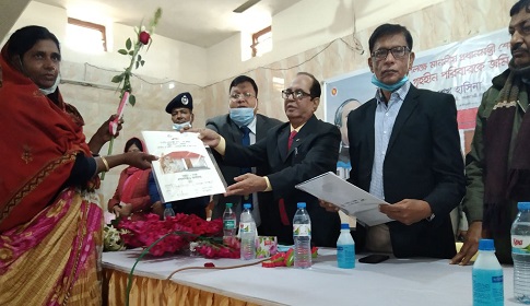 শালিখার নতুন ঘর পেলো ৫০ গৃহহীন পরিবার