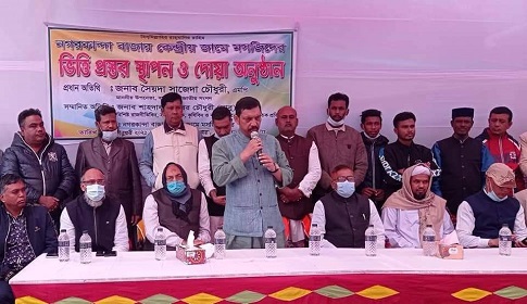 নগরকান্দা বাজার মসজিদের উদ্বোধন করলেন লাবু চৌধুরী