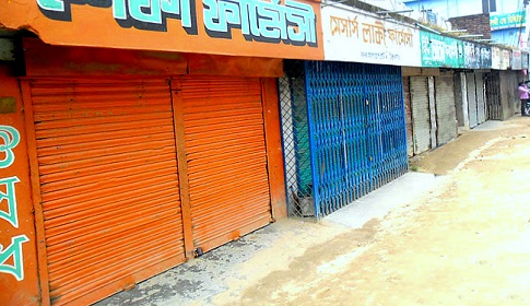 ঠাকুরগাঁওয়ে ৩ ঘন্টার জন্য বন্ধ সকল ফার্মেসি