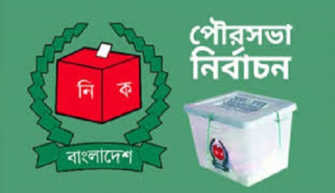জকিগঞ্জ পৌর নির্বাচন : আলোচনায় স্বতন্ত্র প্রার্থীরা