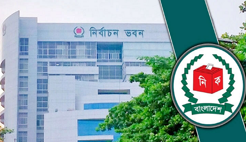 ইসির বিরুদ্ধে ব্যবস্থা নিতে রাষ্ট্রপতির কাছে ১০১ আইনজীবীর আবেদন