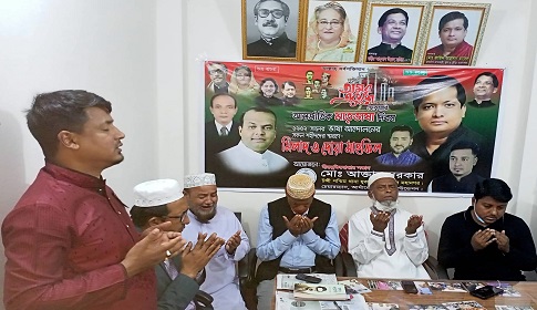 টঙ্গীতে আঁধারের আলো ফাউন্ডেশনের উদ্যোগে সকল শহীদদের স্মরণে দোয়া মাহফিল