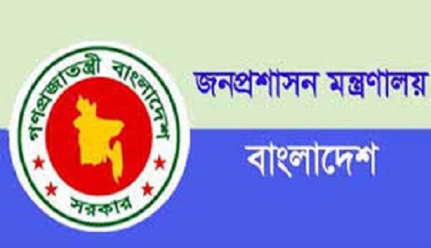 ৩০ পৌরসভায় নির্বাচনের দিন ছুটি থাকছে না