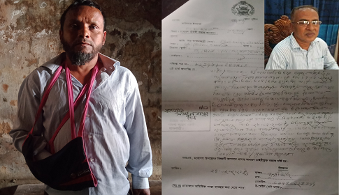 চাঁদার টাকা না পেয়ে প্রবাসীকে জখম করলো চেয়ারম্যান মুনা