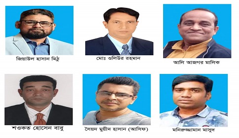 ফরিদপুর যুবলীগের নেতৃত্বে আসার লড়াইয়ে জোর লবিং চালাচ্ছেন নেতা কর্মীরা