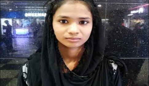কলেজছাত্রীর লাশ হাসপাতালে রেখে পালিয়েছে তরুণ