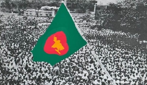 এই দিনে উড়েছিল বাংলাদেশের প্রথম পতাকা