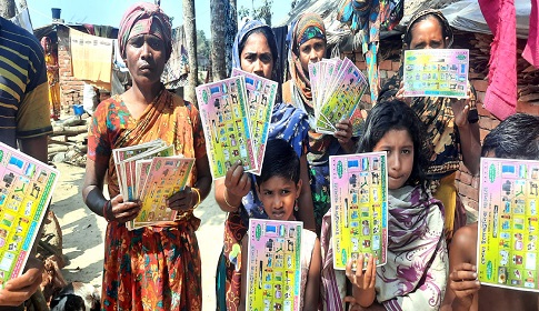 শৈলকূপায় প্রতারক চক্রের ফাঁদে নিঃস্ব ইটভাটা শ্রমিক