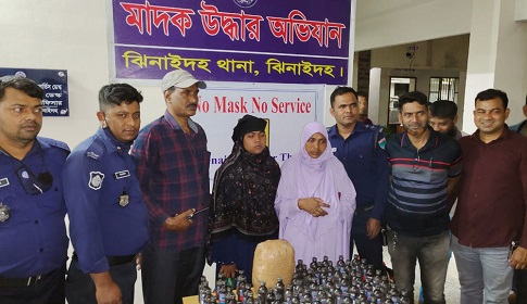 ঝিনাইদহে ফেন্সিডিল-গাঁজাসহ ২ নারী ব্যবসায়ী গ্রেফতার