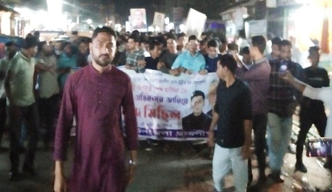 বাংলাদেশকে ‘উন্নয়নশীল দেশ’ স্বীকৃতি দেয়ায় সুবর্ণচরে ছাত্রলীগের আনন্দ মিছিল