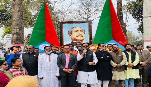 নীলফামারীতে ঐতিহাসিক ৭ মার্চ পালিত