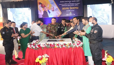 উন্নয়নশীল দেশে উত্তরণে র্যাব-২ এর আনন্দ উদযাপন