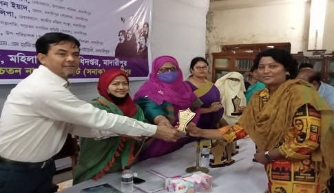 নারী দিবসে কালের কণ্ঠের মাদারীপুর প্রতিনিধিসহ ১২ নারীকে সম্মাননা