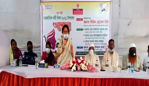 কাপাসিয়ায় আন্তর্জাতিক নারী দিবস উপলক্ষে আলোচনা সভা