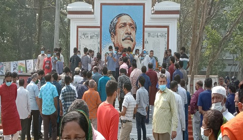 মৌলভীবাজারে জাতির জনকের জন্মশতবার্ষিকী পালিত