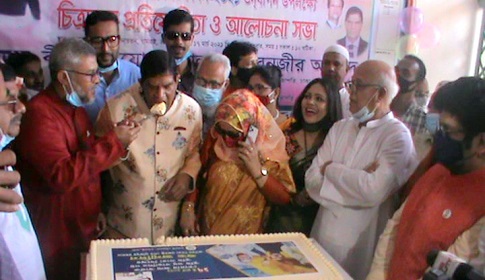 ধামরাইয়ে জাতির জনকের জন্মদিন ও জাতীয় শিশু দিবস পালন