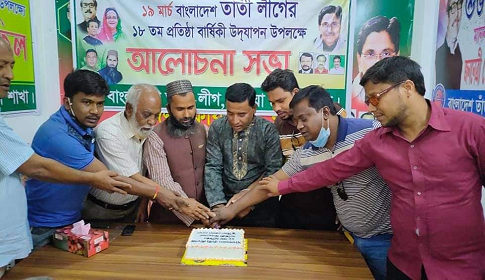 ‘শেখ হাসিনার যোগ্য নেতৃত্বে দেশ আরো এগিয়ে যাবে’