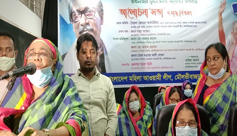 ‘সাবলম্বী না হলে সমঅধিকার নিশ্চিত করা যায় না’