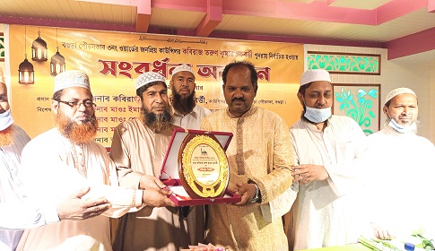 বগুড়ায় জনপ্রিয় কাউন্সিলর তরুণ চক্রবর্তীকে ইমাম মুয়াজ্জিন সমিতির সংবর্ধনা