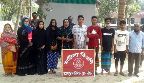 ভারতে প্রবেশের সময় মহেশপুর সীমান্তে আটক ১০