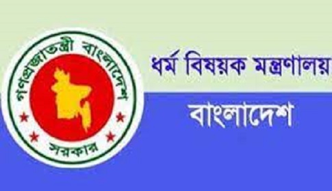 মসজিদে সভা-সমাবেশ নয়, স্বাস্থ্যবিধি মেনে তারাবি
